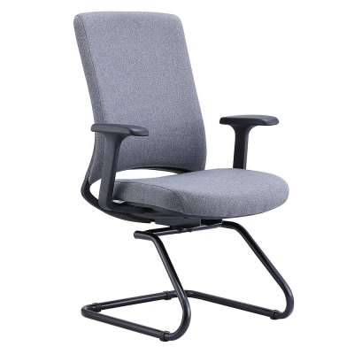 Comfortable Fabric Upholstered Office Visitor Chair